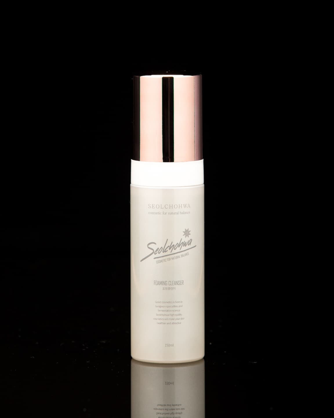 Seolchohwa Foaming Cleanser _ Cleanse_ Makeup removal